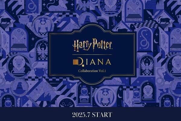 ダイアナ「ハリー・ポッター」コラボシューズ、原宿で先行予約会も