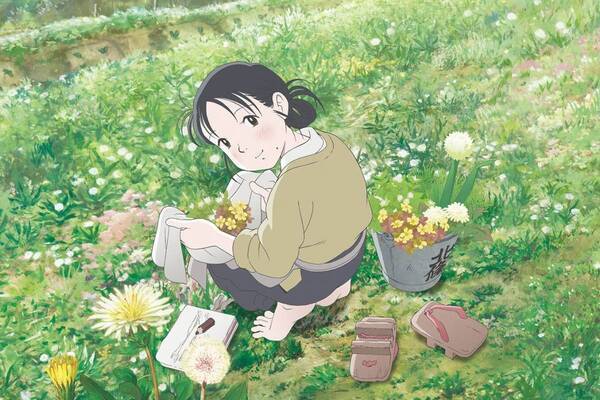 アニメ映画『この世界の片隅に』劇場で再上映 - こうの史代原作、戦時下の広島・呉に生きる女性の物語