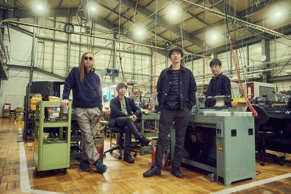 スピッツ主催のライブ「ロックのほそ道2025」宮城・仙台ギグスで開催、キタニタツヤや離婚伝説ら出演