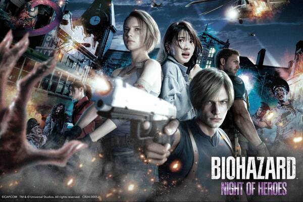 USJ「バイオハザード・ナイト・オブ・ヒーローズ」2025年も開催、迫りくるゾンビの恐怖を全身で体感