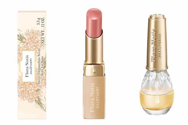 フローラノーティス ジルスチュアート“金木犀香る”25年秋コスメ、ふっくら唇導くリップバーム＆ヘアケア