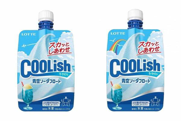 スカッと爽快「クーリッシュ 青空ソーダフロート」バニラ感じるソーダフレーバーの“飲むアイス”