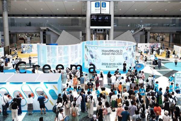 「ハンドメイドインジャパンフェス 2025」東京ビッグサイトに様々なジャンルのハンドメイド作品が集結