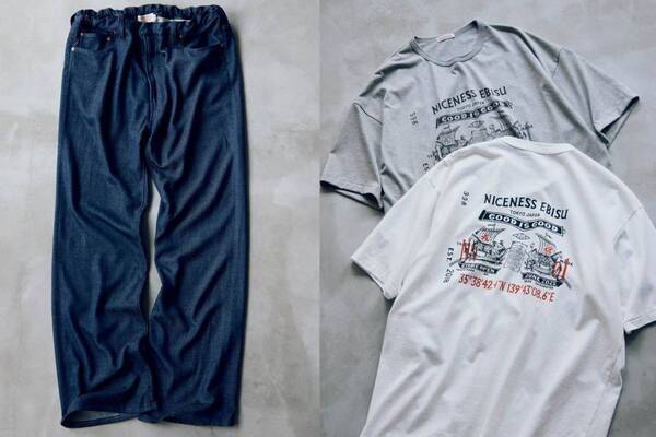 ナイスネス“野蚕シルク”のデニムパンツ、ブランド初の旗艦店「ナイスネス・エビス」限定で