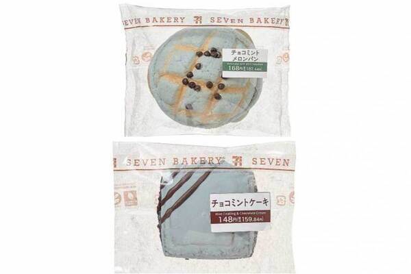 セブン-イレブン新作スイーツ、“パリパリ”チョコホイップ入り「チョコミントメロンパン」＆濃厚ケーキ