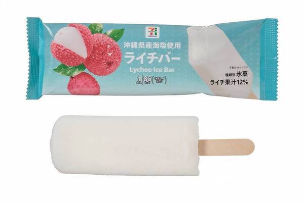 セブン-イレブン新作アイス「セブンプレミアム ライチバー」爽やかなライチ果汁×海塩の夏限定フレーバー