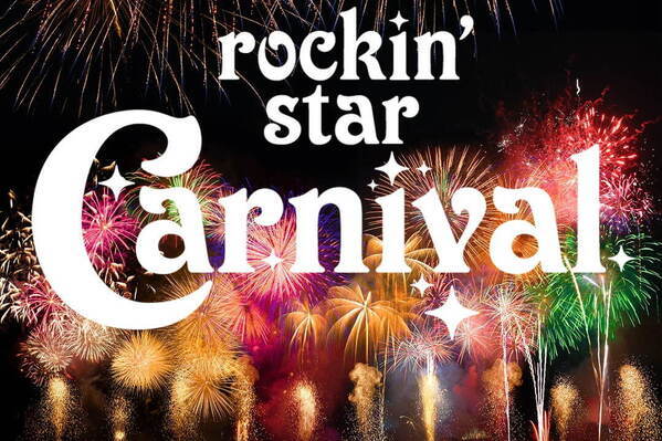 音楽花火「ロッキンスター・カーニバル」茨城で初開催、ロッキング・オンが手掛ける新イベント