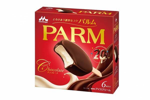 「大パルム展」東京・原宿で、トッピング選んでオリジナルアイス作り体験できる展覧会