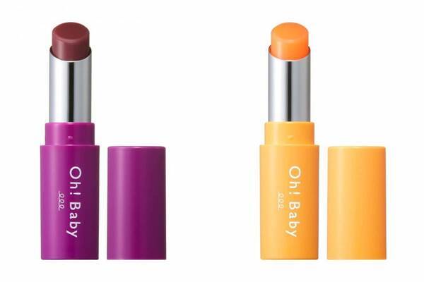 ハウス オブ ローゼ25年秋コスメ、“ぶどうorプリン”香り付きリップスクラブでぷるん唇に