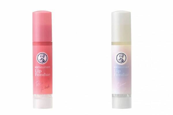 「メンソレータム」“ツヤとろける”リッププランパーに25年秋新色、寒色ラメ煌めくロゼピンクなど