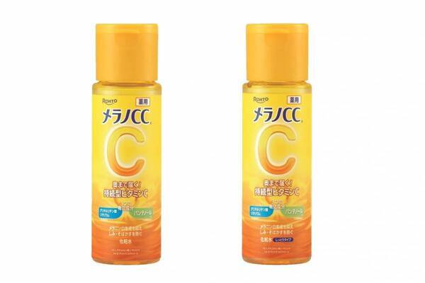 人気薬用化粧水「メラノCC」が25年秋リニューアル、“Wビタミンチャージ”で美白ケア＆肌荒れ予防