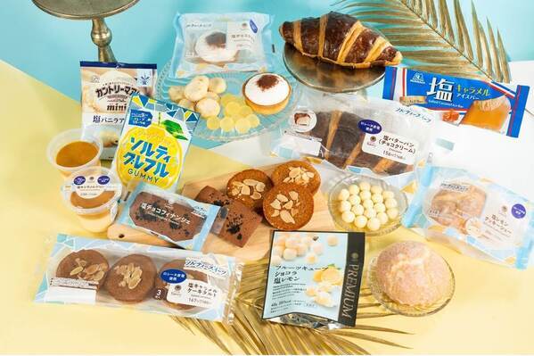 ファミリーマート「ソルティースイーツ」“甘じょっぱい”塩チョコタルト＆塩キャラメルアイスバー