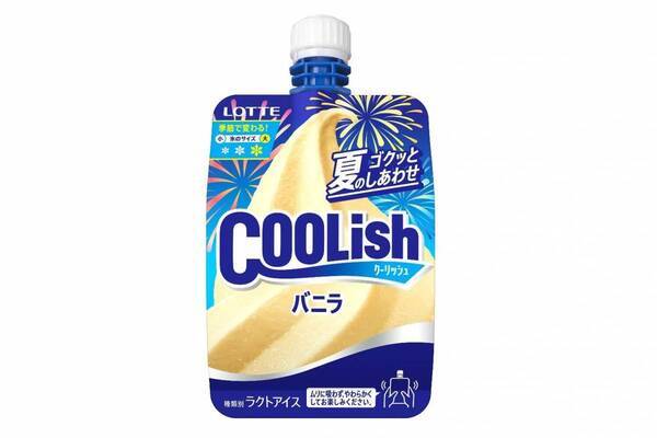 「クーリッシュ バニラ＜夏季限定＞」1万個以上を無料配布、名古屋・東京・大阪で