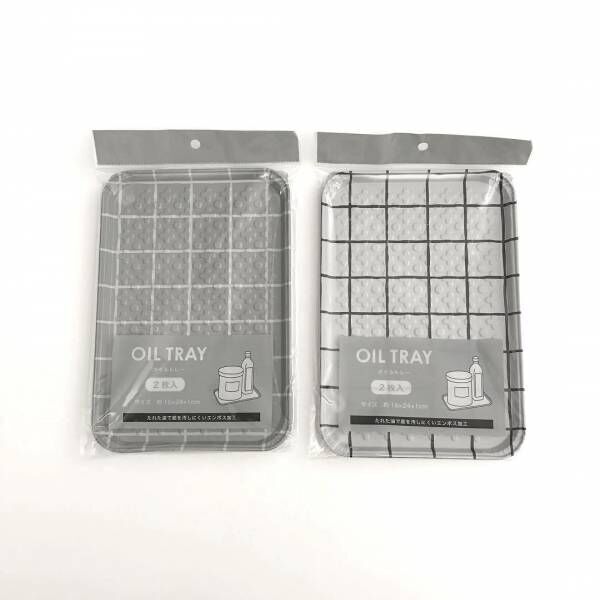 100均 セリア の人気商品やおすすめ収納グッズをブログでレポート Seria