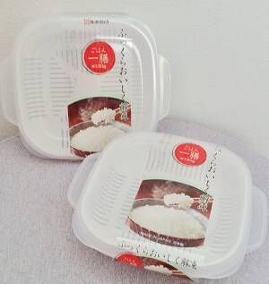 ストレスを軽減させる キャンドゥ セリア ダイソー のおすすめ便利グッズ 18年11月12日 ウーマンエキサイト 3 3