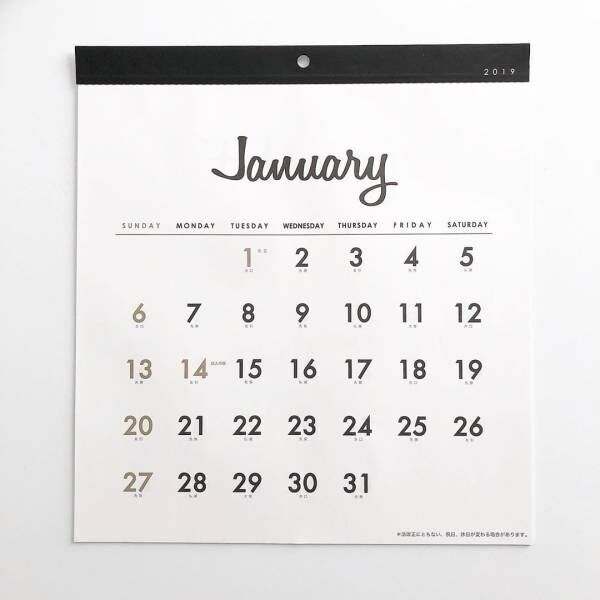 セリア 無印良品etc でゲットできる 19年のカレンダーと手帳の準備はok 18年12月29日 ウーマンエキサイト 1 3