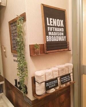 セリアのアイアンバー活用法 100均diyで収納 お洒落なディスプレイ棚を作ろう 18年3月23日 ウーマンエキサイト 3 5