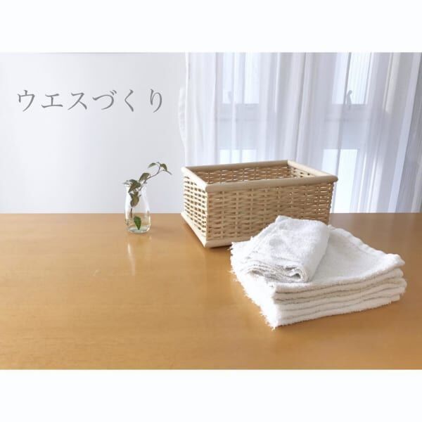 無印良品 の隠れた名作 ブリ材バスケットでスッキリ収納しよう 18年4月7日 ウーマンエキサイト 4 5