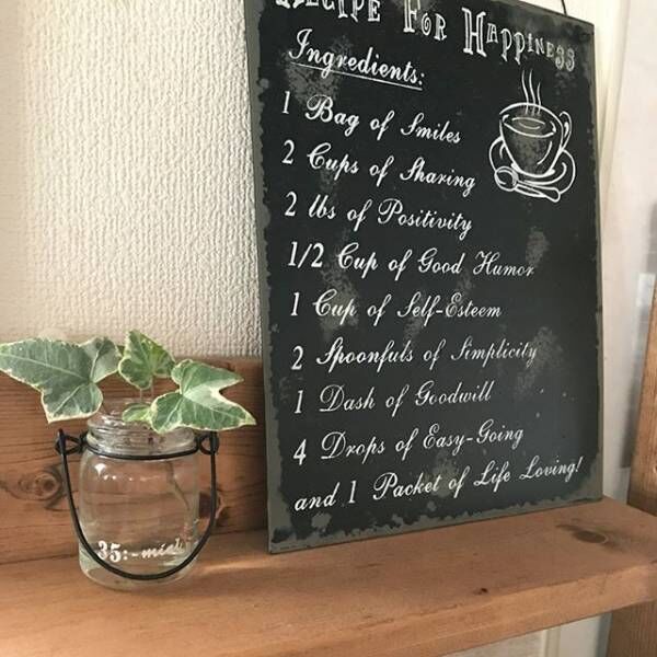 そのまま派 リメイク派 オシャレなインテリアに映える 小瓶 の活用法をご紹介 19年1月24日 ウーマンエキサイト 1 3