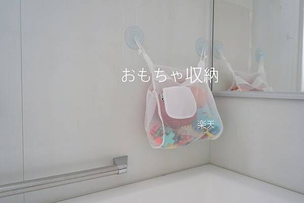 狭いお風呂場を賢く収納 すっきり片付けてお風呂タイムを楽しもう 19年1月11日 ウーマンエキサイト 3 4