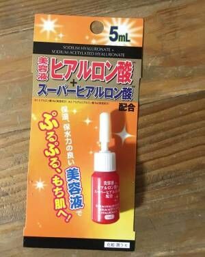 ついにこんな物まで セリア ダイソー キャンドゥ の雑貨たちの進化をお届け 19年4月13日 ウーマンエキサイト 2 3