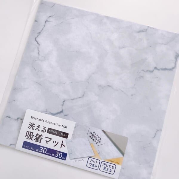 まだまだ人気の大理石柄 セリア ダイソー キャンドゥ の新作アイテムをチェック 19年3月17日 ウーマンエキサイト 3 3