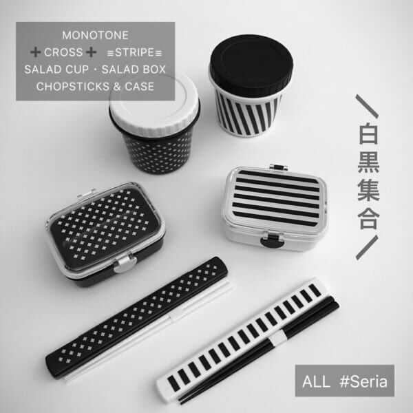 新生活におすすめ セリア ダイソーetc のおしゃれなお弁当グッズ 19年3月31日 ウーマンエキサイト 1 3