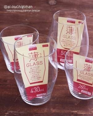 ダイソーetc で発見 おしゃれな グラス で夏は冷たいドリンクを楽しもう 19年6月22日 ウーマンエキサイト 1 3