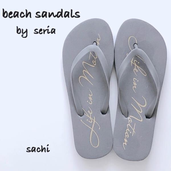 夏本番に向けて 3coins ダイソーetc のおしゃれなビーチサンダル 帽子 19年6月28日 ウーマンエキサイト 1 4