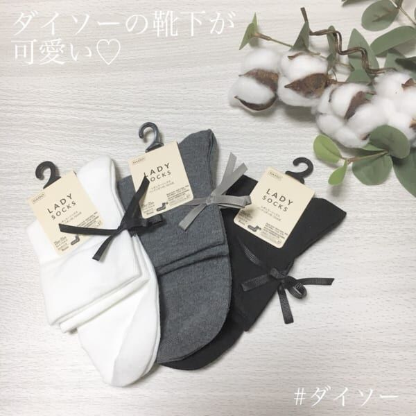 大人可愛いがいっぱいつまってる 女子力を上げるリボンアイテム特集 19年11月3日 ウーマンエキサイト 1 3