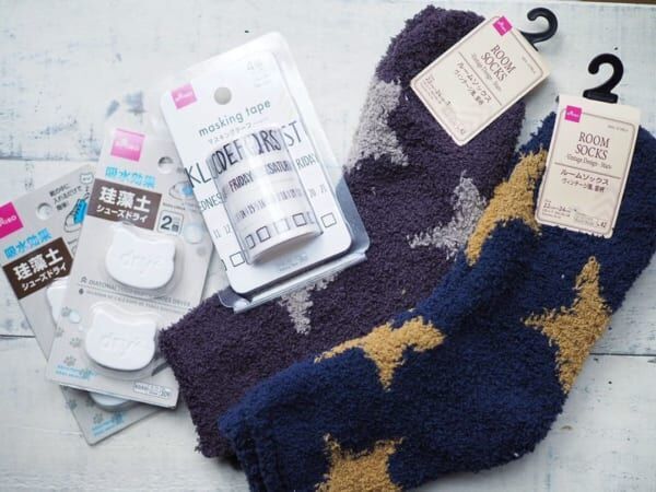 ダイソーetc のあったかアイテム15選 そろそろ準備しておこう 19年11月18日 ウーマンエキサイト 1 5