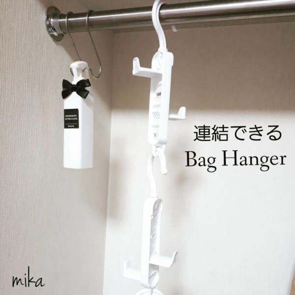 散歩に行く イタリアの 強打 バック ハンガー セリア Davidcormanylibrary Org