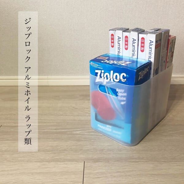 ダイソー の大ヒットアイテム 積み重ねボックスを使って収納上手になろう 19年12月6日 ウーマンエキサイト 1 3