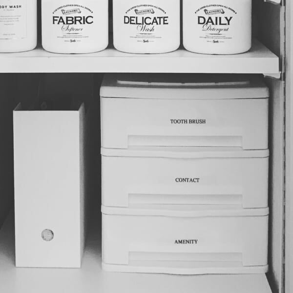 洗面所収納なら ニトリ におまかせ 使い勝手に優れたマストバイアイテム 19年12月30日 ウーマンエキサイト 2 4