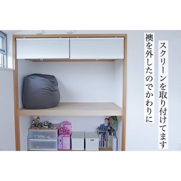 持たない暮らし に学ぶ ミニマリストさんたちが やめたものリスト 年1月25日 ウーマンエキサイト 6 6