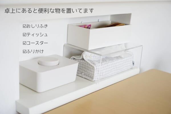 家族みんながすぐ使えるように ふりかけ収納 保存アイデア15選 年4月5日 ウーマンエキサイト 3 6