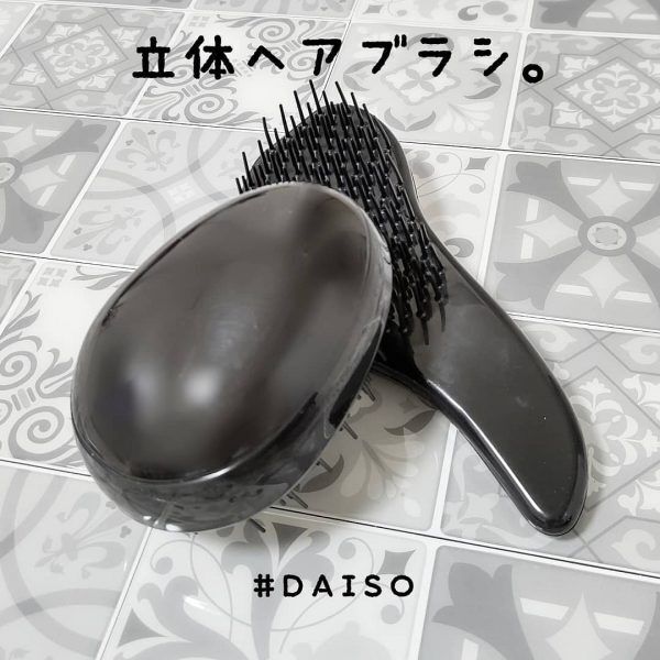 進化がすごい 100均 アイテムの優秀ヘアケアグッズで美髪をキープ 年4月21日 ウーマンエキサイト 2 6