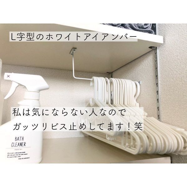 無印 ニトリ 100均 でget すっきり ハンガー 収納アイデア 年6月5日 ウーマンエキサイト 3 4