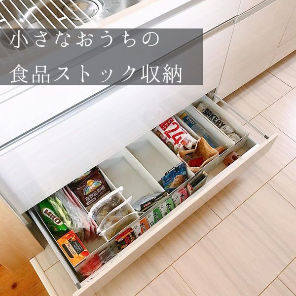 キッチン周りがすっきりする 食品のストックや調味料の収納方法をご紹介 年9月18日 ウーマンエキサイト 1 3