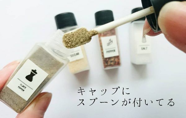 セリアetc の便利グッズを一挙公開 調味料収納は100均にお任せ 年11月23日 ウーマンエキサイト 3 5