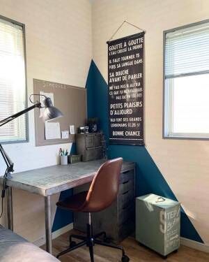 ちょっぴり大人っぽい 子供部屋 インテリア実例 お部屋づくりの参考に 21年1月14日 ウーマンエキサイト 2 4