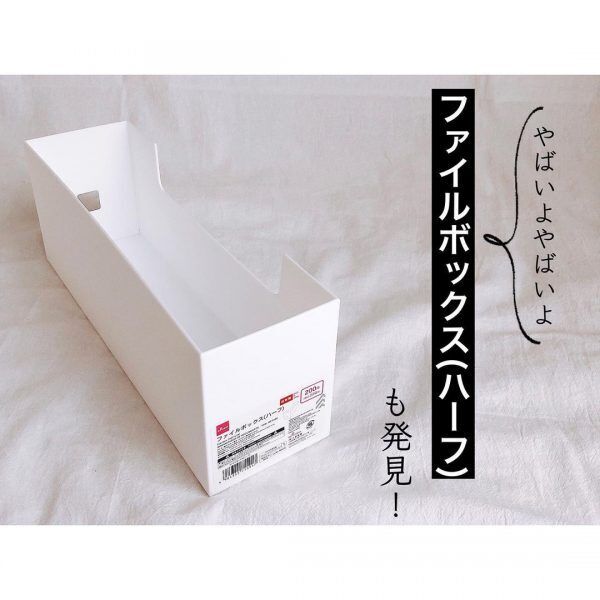 今回もすごい ダイソー セリア 暮らしを潤す新商品のご紹介 21年6月15日 ウーマンエキサイト 2 5