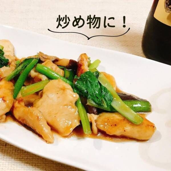 料理に深みがでておすすめ！