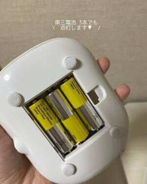 便利な2電源タイプ