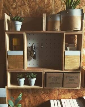 木製ボックス×有孔ボードのDIY棚