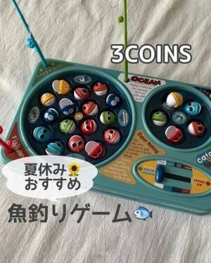 【3COINS】のおもちゃ2