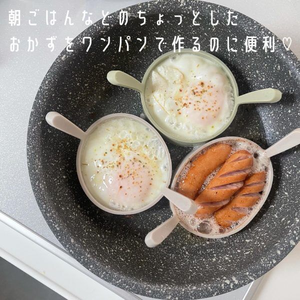 【3COINS】料理の時短グッズ5