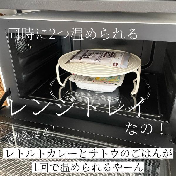 【3COINS】料理の時短グッズ10