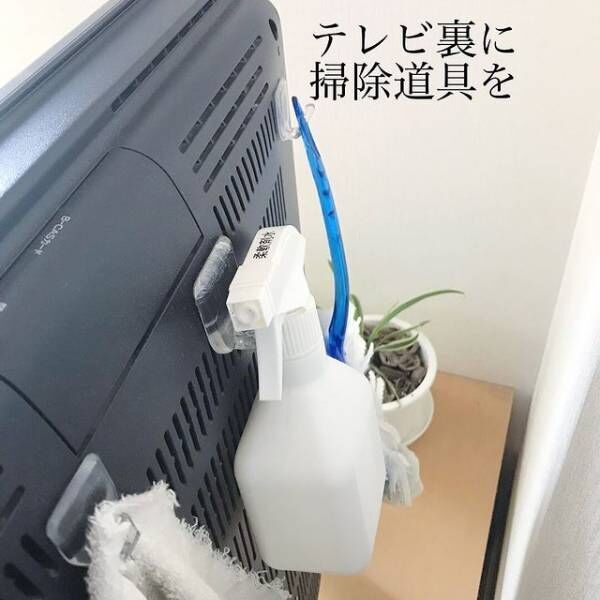 掃除道具の浮かせる収納