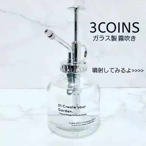 モノトーンインテリアと好相性な「スリコグッズ」4